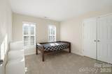3620 Cole Mill Road - Photo 32