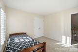 3620 Cole Mill Road - Photo 33