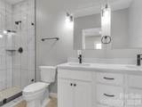 171 Peyton Elaine Road - Photo 12