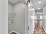 171 Peyton Elaine Road - Photo 13