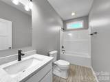171 Peyton Elaine Road - Photo 15
