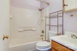 90 2nd Street - Photo 17