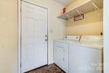 90 2nd Street - Photo 22