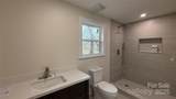 809 Howard Street - Photo 35