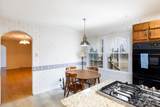 4461 Summerlin Place - Photo 4