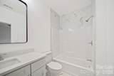 1703 Lowder Street - Photo 16