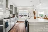 5010 Whitman Avenue - Photo 4