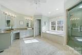 77 Trenton Trails Drive - Photo 18