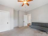 145 Shackford Street - Photo 24