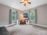 145 Shackford Street - Photo 25