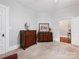 145 Shackford Street - Photo 27