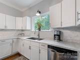 145 Shackford Street - Photo 31