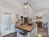 145 Shackford Street - Photo 32