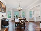 145 Shackford Street - Photo 38