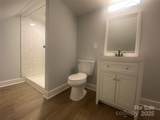 408 Mcgregor Street - Photo 13