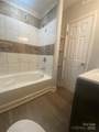 408 Mcgregor Street - Photo 8
