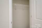 35 Greenly Lane - Photo 43