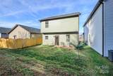 35 Greenly Lane - Photo 44