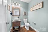 4221 Persimmon Road - Photo 22