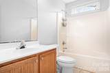 177 Highland Woods Court - Photo 16