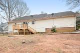 177 Highland Woods Court - Photo 22