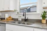 600 Cardwell Lane - Photo 8
