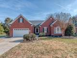 7852 Grimsby Circle - Photo 1
