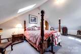 832 Asheville Highway - Photo 31