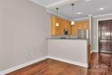 230 Tryon Street - Photo 26