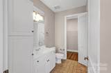 230 Tryon Street - Photo 29
