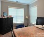 2044 Sweet William Drive - Photo 12