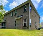 2044 Sweet William Drive - Photo 17