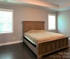 2044 Sweet William Drive - Photo 7