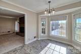 1139 Merribrook Lane - Photo 11