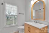 311 Margaret Kelly Court - Photo 27