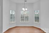 311 Margaret Kelly Court - Photo 9