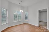 311 Margaret Kelly Court - Photo 10