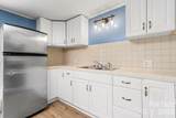 626 Concord Street - Photo 12