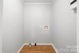 626 Concord Street - Photo 21