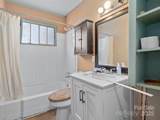 36 Lambert Lane - Photo 11
