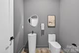 1344 Richland Drive - Photo 36