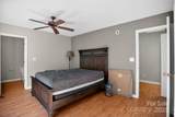 82 Old Salem Court - Photo 14