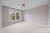 2309 Marlowe Avenue - Photo 25