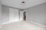 2309 Marlowe Avenue - Photo 26