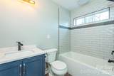 115 Bartram Way - Photo 17