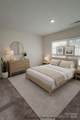 2025 Oakdale Road - Photo 6