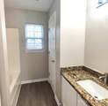 2344 West Boulevard - Photo 9