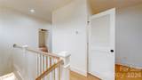 2520 Elmin Street - Photo 14