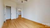 2520 Elmin Street - Photo 22