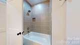 2520 Elmin Street - Photo 26